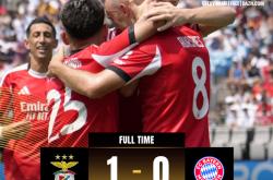  博卡青年vs本菲卡精准比分预测 -满冠娱乐平台