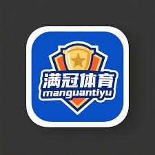 满冠体育·manguan (中国)官方网站-MG SPORTS