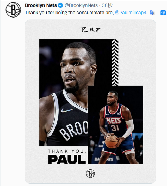 满冠平台 -成都蓉城足球最新消息今天